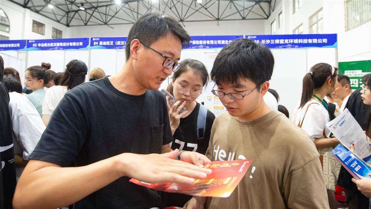 永利大红鹰注册送35元网址